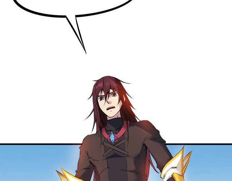 Dragon’s Blood Vessels chapter 28 halaman 20