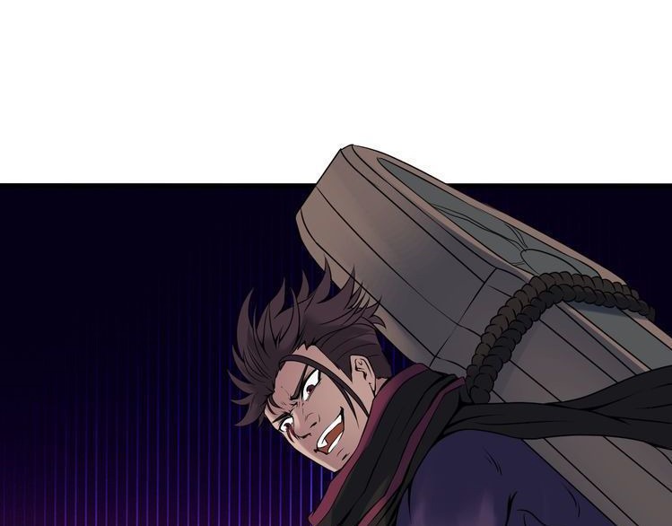Dragon’s Blood Vessels chapter 28 halaman 73