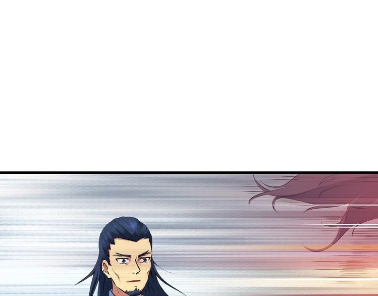 Dragon’s Blood Vessels chapter 28 halaman 110