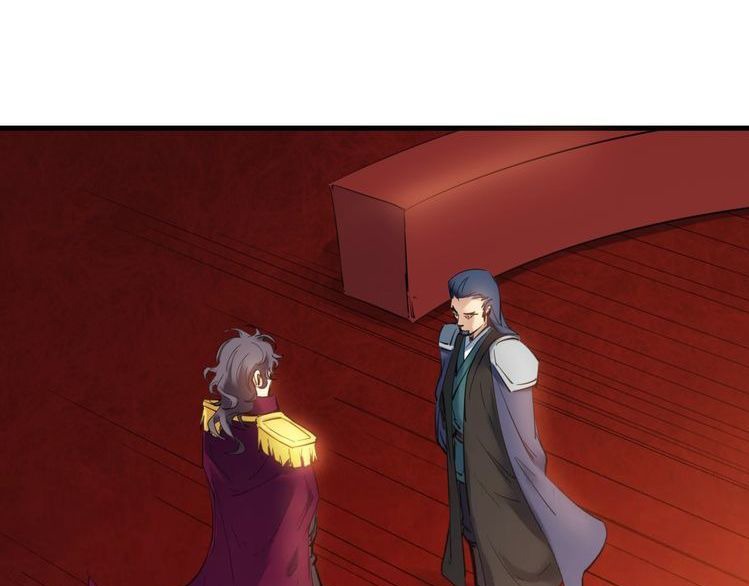 Dragon’s Blood Vessels chapter 28 halaman 157