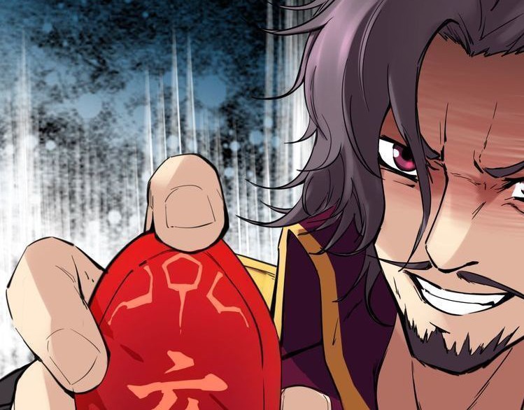 Dragon’s Blood Vessels chapter 28 halaman 187