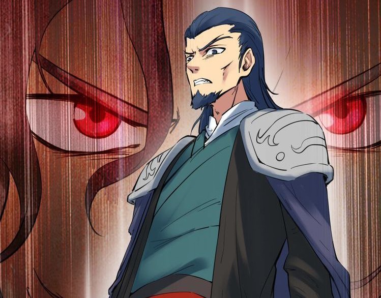 Dragon’s Blood Vessels chapter 28 halaman 203