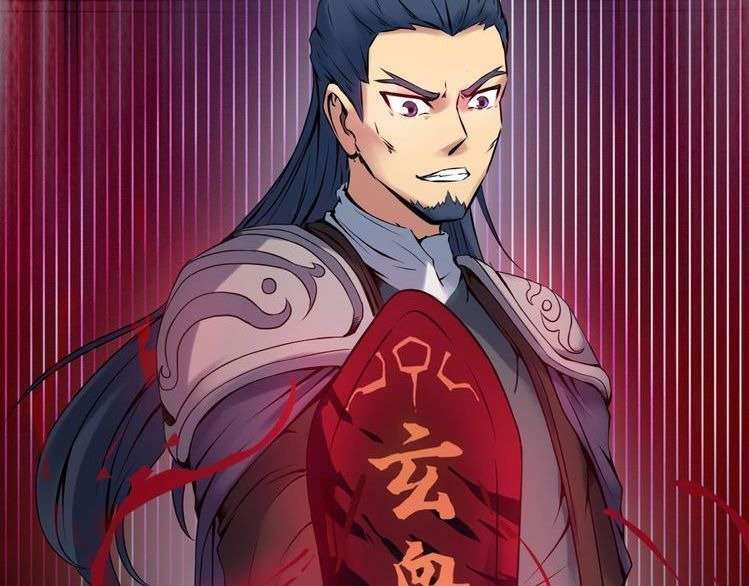 Dragon’s Blood Vessels Bab 29 halaman 30