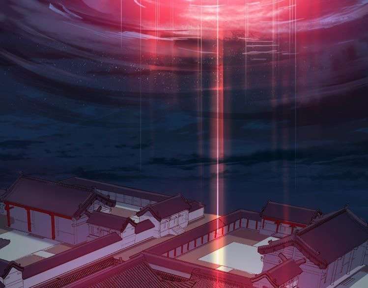 Dragon’s Blood Vessels Bab 29 halaman 42
