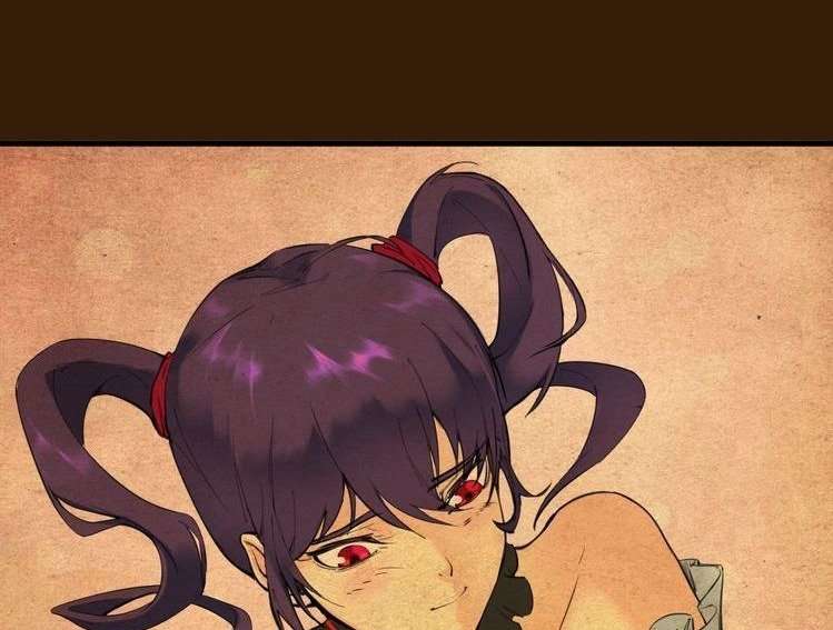 Dragon’s Blood Vessels chapter 30 halaman 55