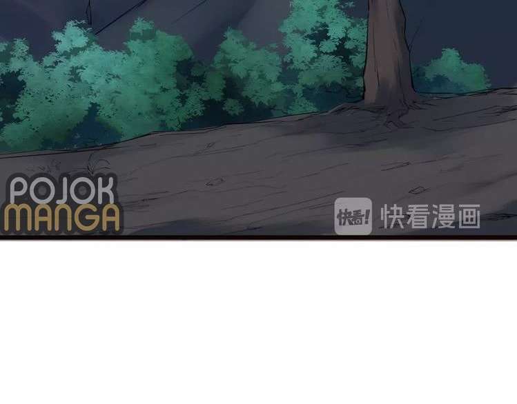 Dragon’s Blood Vessels chapter 30 halaman 141