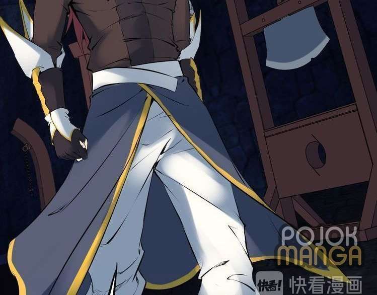 Dragon’s Blood Vessels chapter 30 halaman 171