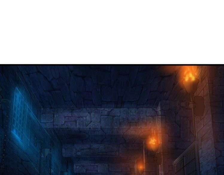 Dragon’s Blood Vessels chapter 30 halaman 176