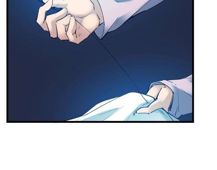 Dragon’s Blood Vessels chapter 30 halaman 181