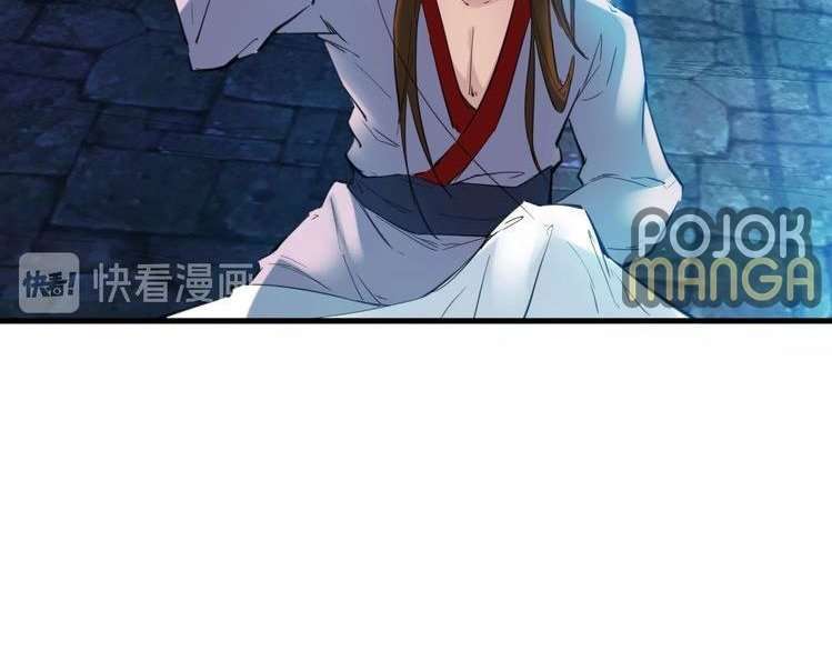Dragon’s Blood Vessels chapter 30 halaman 187