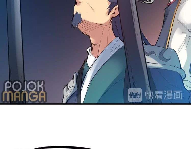 Dragon’s Blood Vessels chapter 30 halaman 200