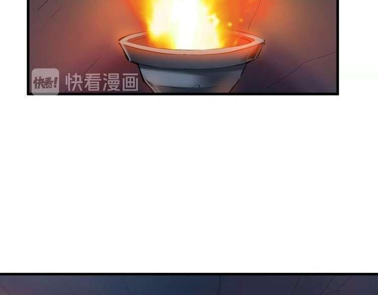 Dragon’s Blood Vessels Bab 31 halaman 172