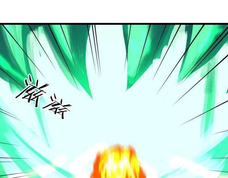 Dragon’s Blood Vessels Bab 32 halaman 86