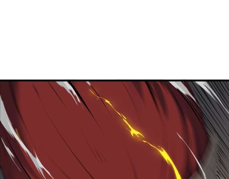 Dragon’s Blood Vessels Bab 33 halaman 17