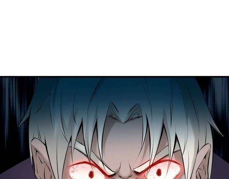 Dragon’s Blood Vessels Bab 34 halaman 2