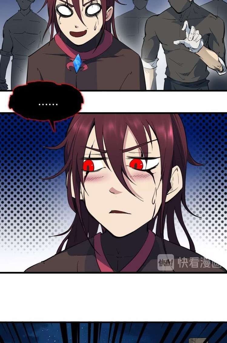 Dragon’s Blood Vessels Bab 39 halaman 26