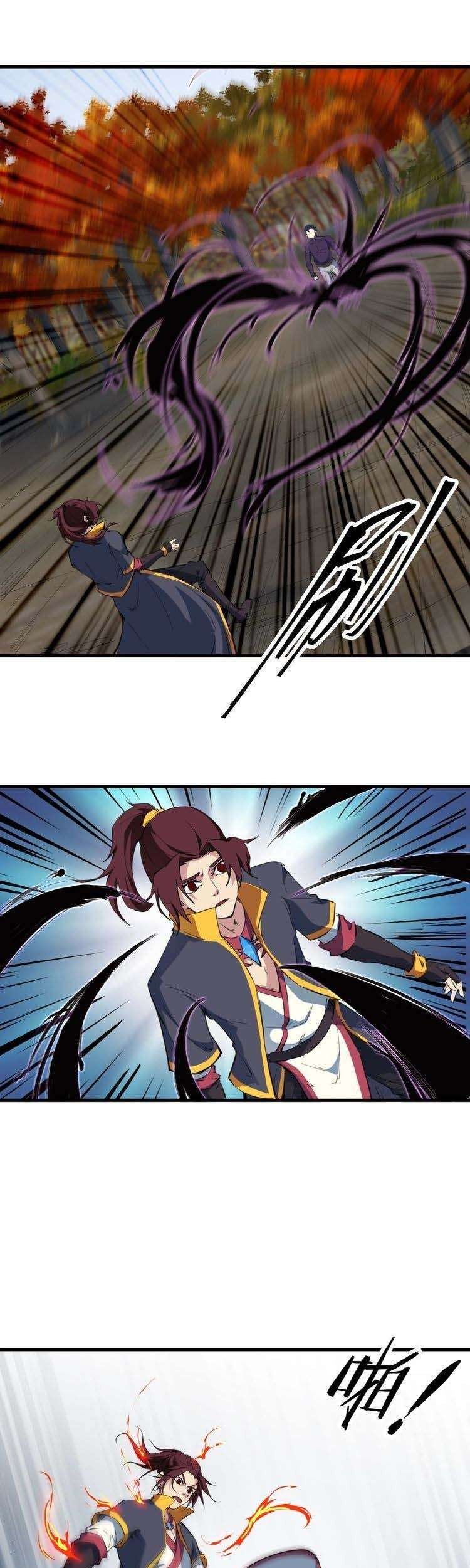 Dragon’s Blood Vessels chapter 46 halaman 11