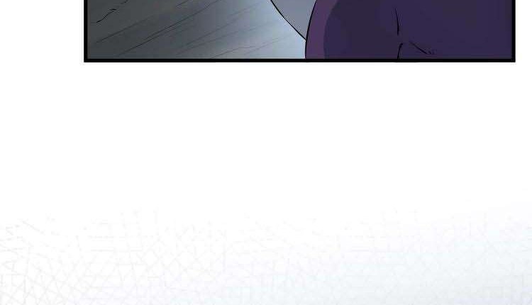 Dragon’s Blood Vessels chapter 46 halaman 43