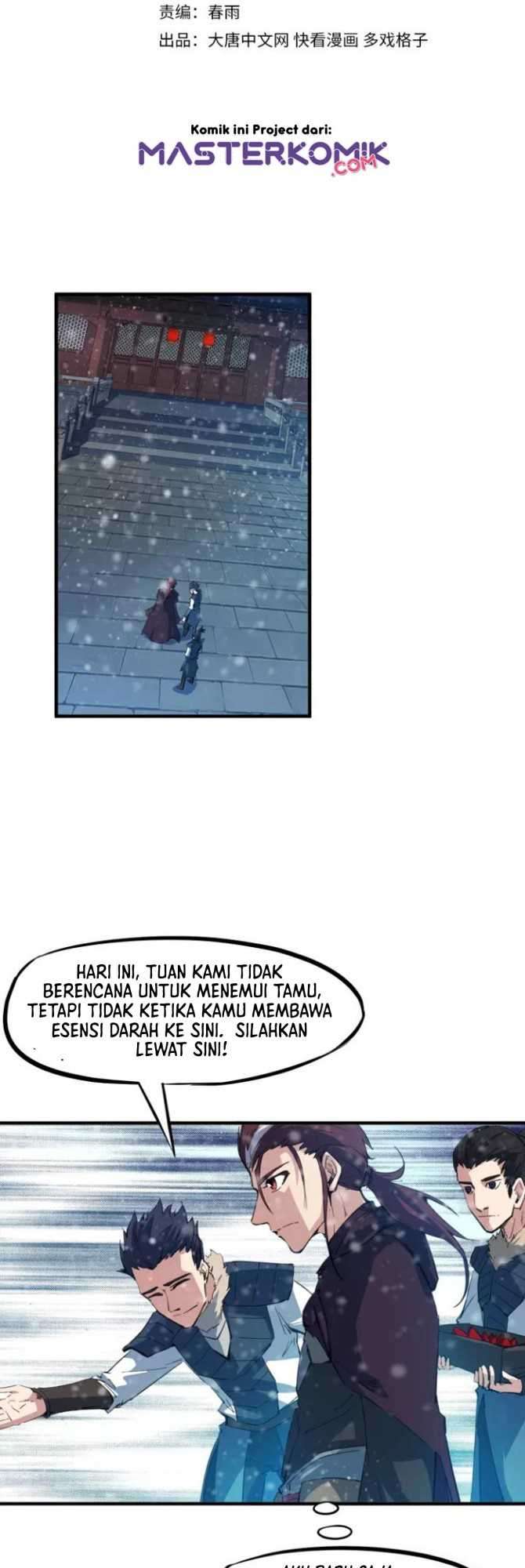 Dragon’s Blood Vessels chapter 54 halaman 4