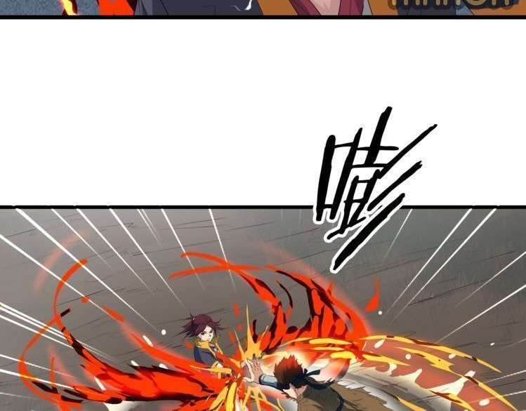 Dragon’s Blood Vessels chapter 7 halaman 27