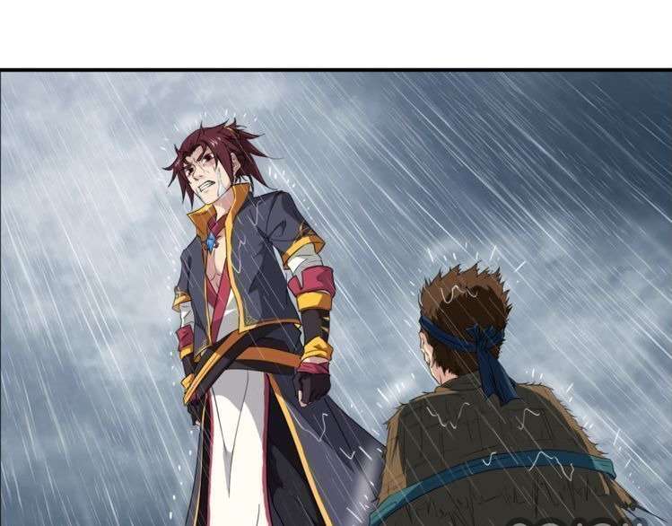 Dragon’s Blood Vessels chapter 7 halaman 33
