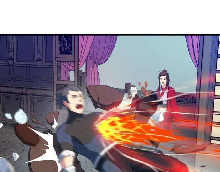 Dragon’s Blood Vessels chapter 7 halaman 55