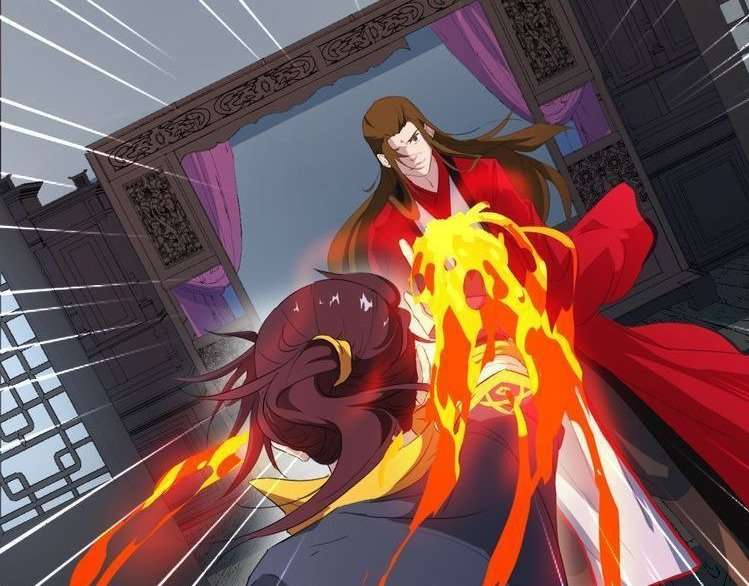 Dragon’s Blood Vessels chapter 7 halaman 76