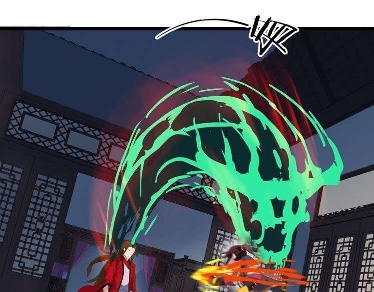 Dragon’s Blood Vessels chapter 7 halaman 81