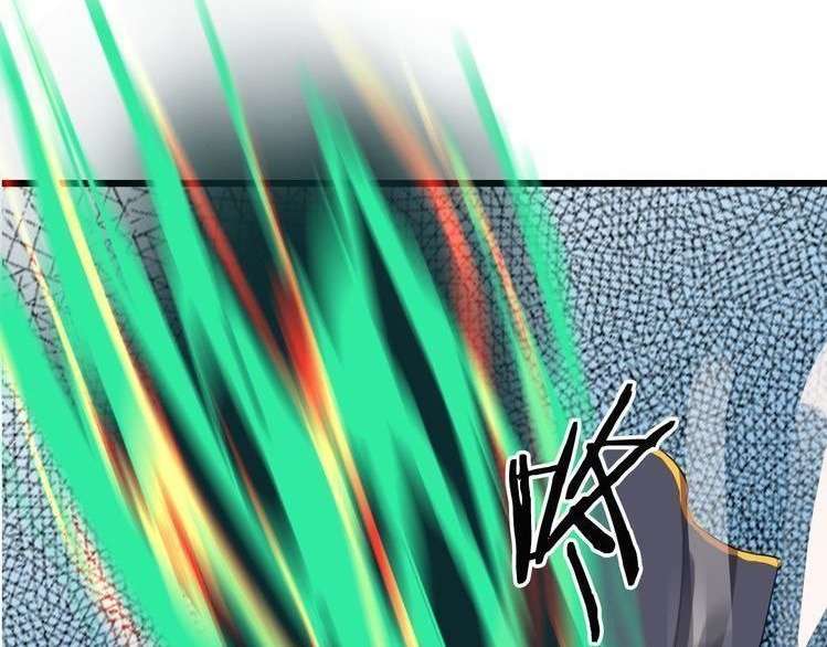 Dragon’s Blood Vessels chapter 7 halaman 83