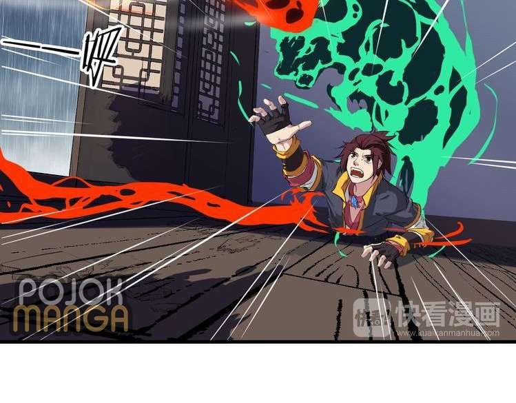 Dragon’s Blood Vessels chapter 8 halaman 21