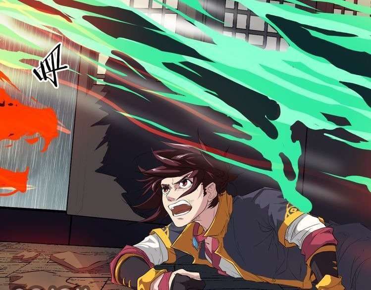 Dragon’s Blood Vessels chapter 8 halaman 26