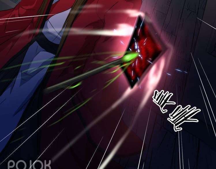 Dragon’s Blood Vessels chapter 8 halaman 88