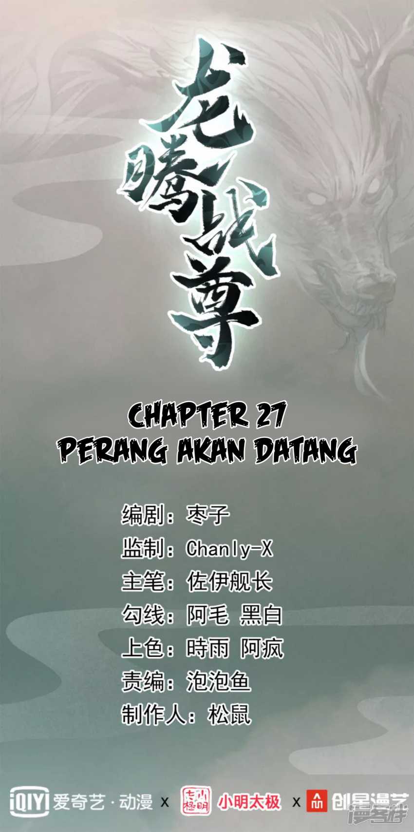 Dragons Chosen Bab 27 halaman 2