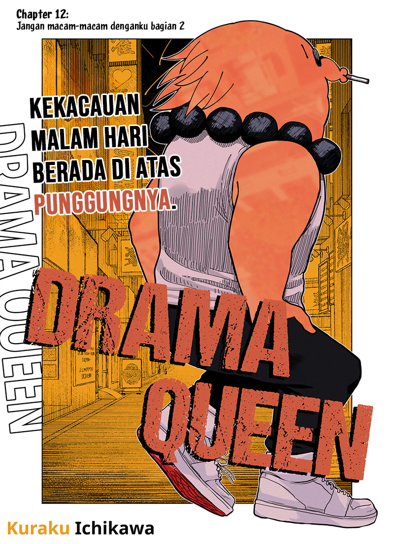 Drama Queen Bab 12 halaman 3