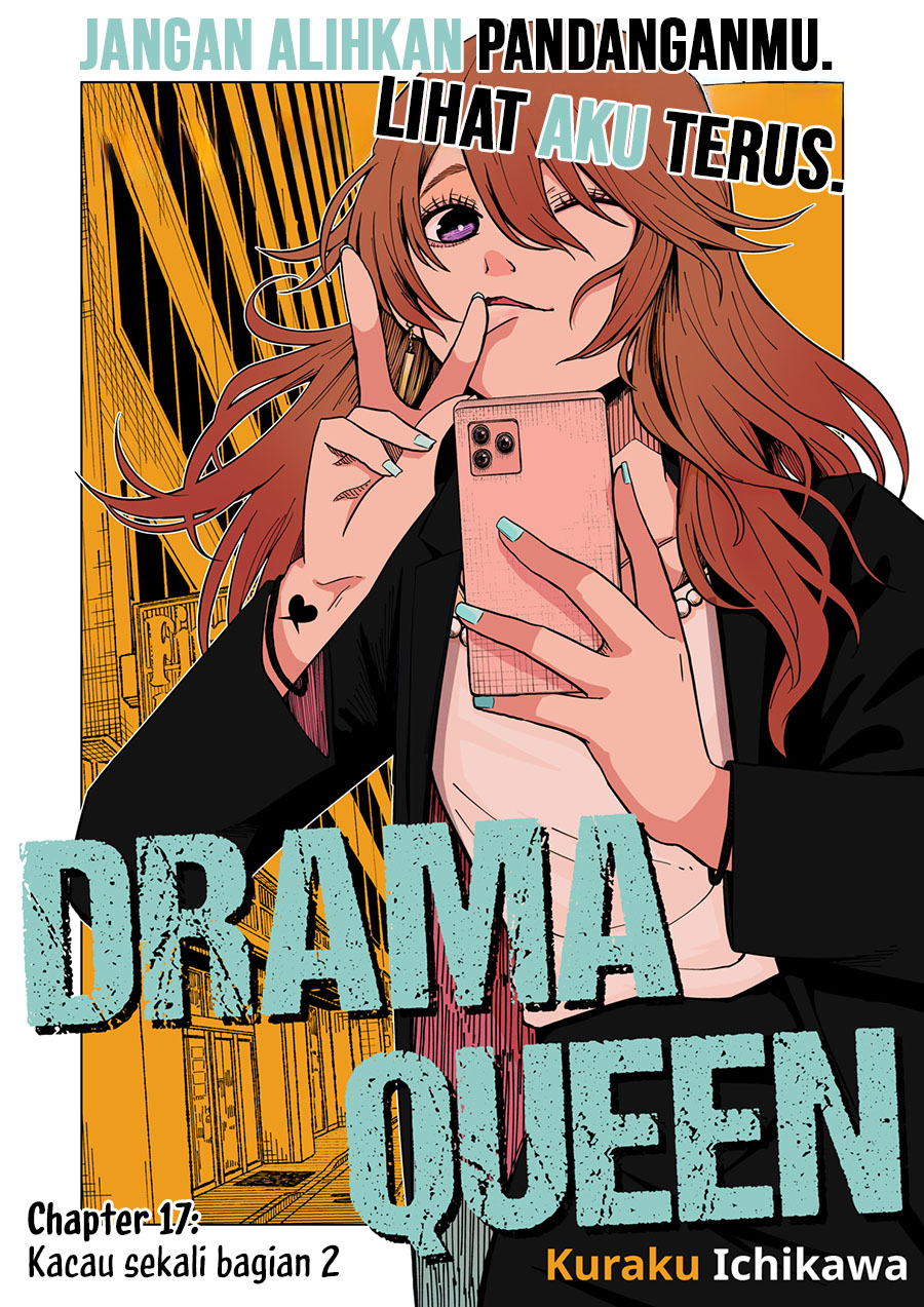 Drama Queen Bab 17 halaman 4