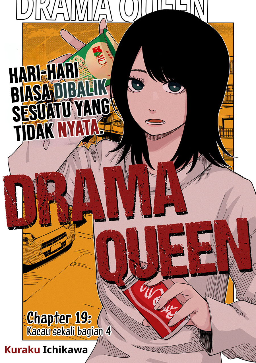 Drama Queen Bab 19 halaman 3