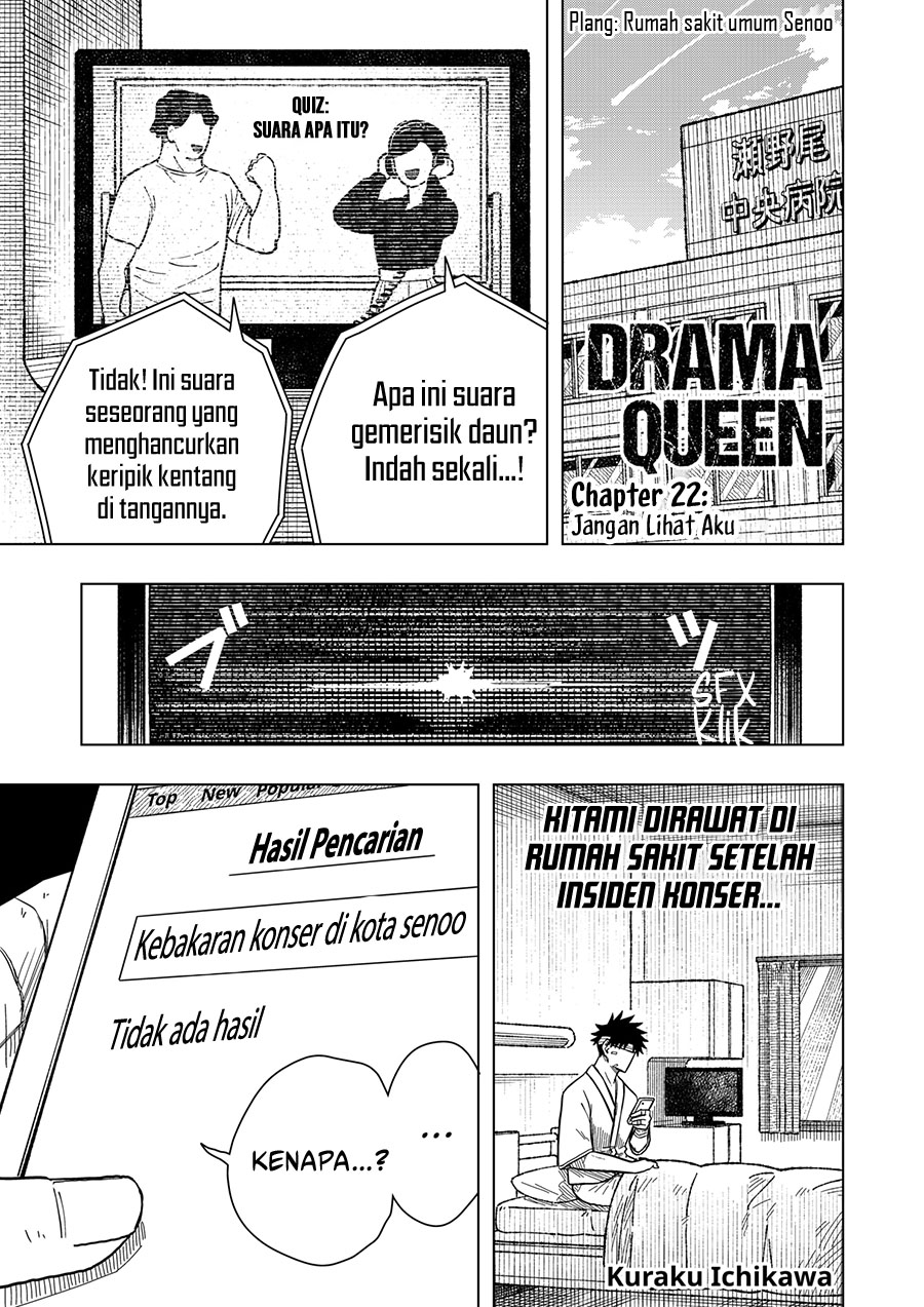 Drama Queen Bab 22 halaman 2