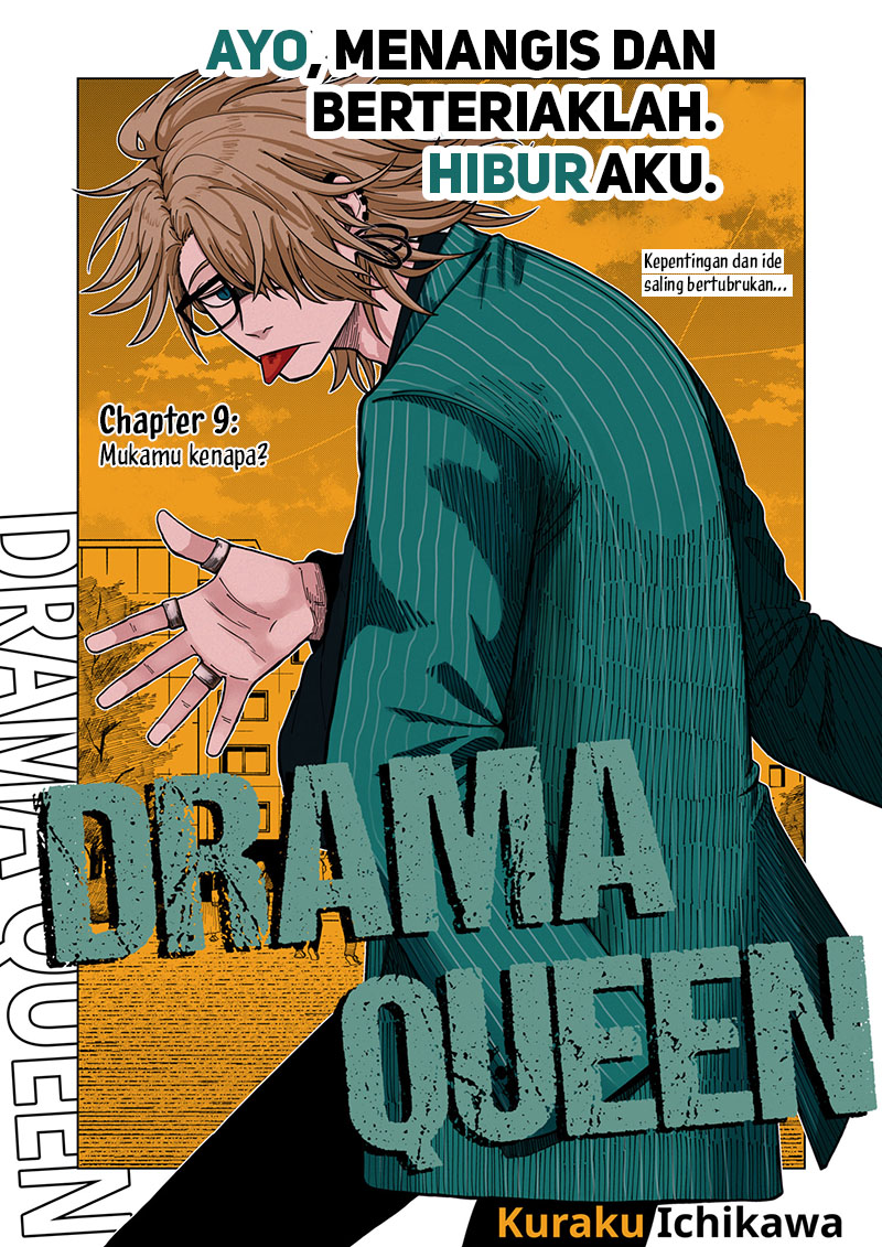 Drama Queen Bab 9 halaman 4