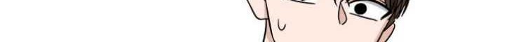 Drawing Romance chapter 10 halaman 18