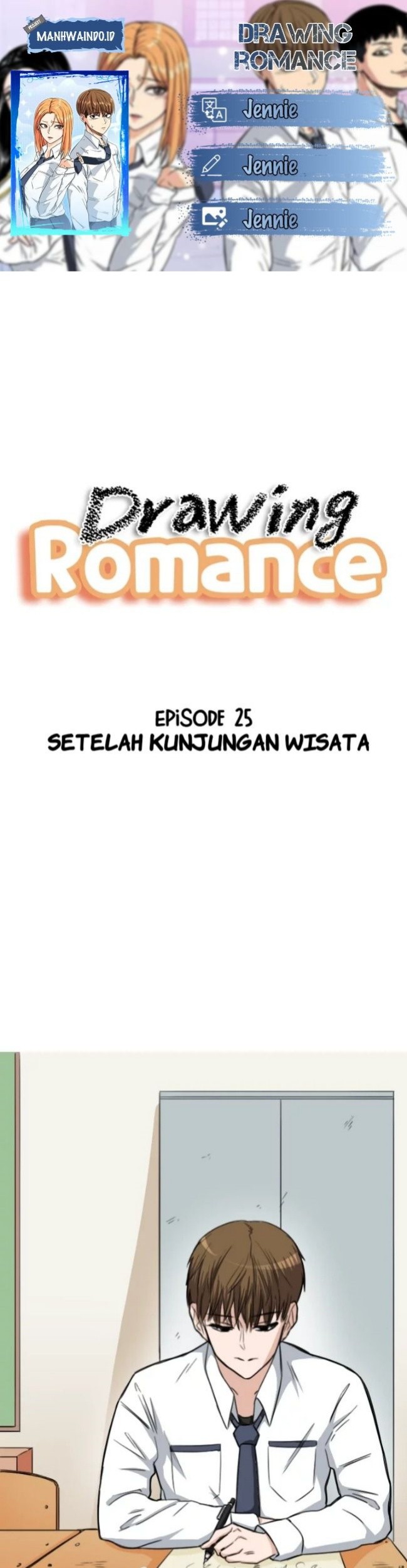 Drawing Romance Bab 25 halaman 1