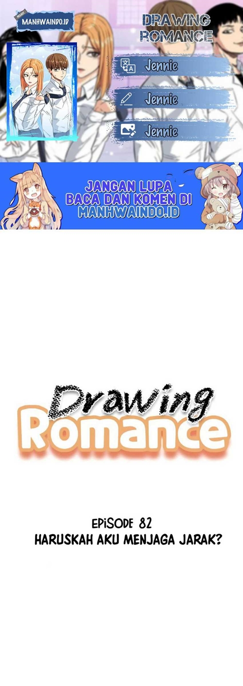 Drawing Romance Bab 82 halaman 1
