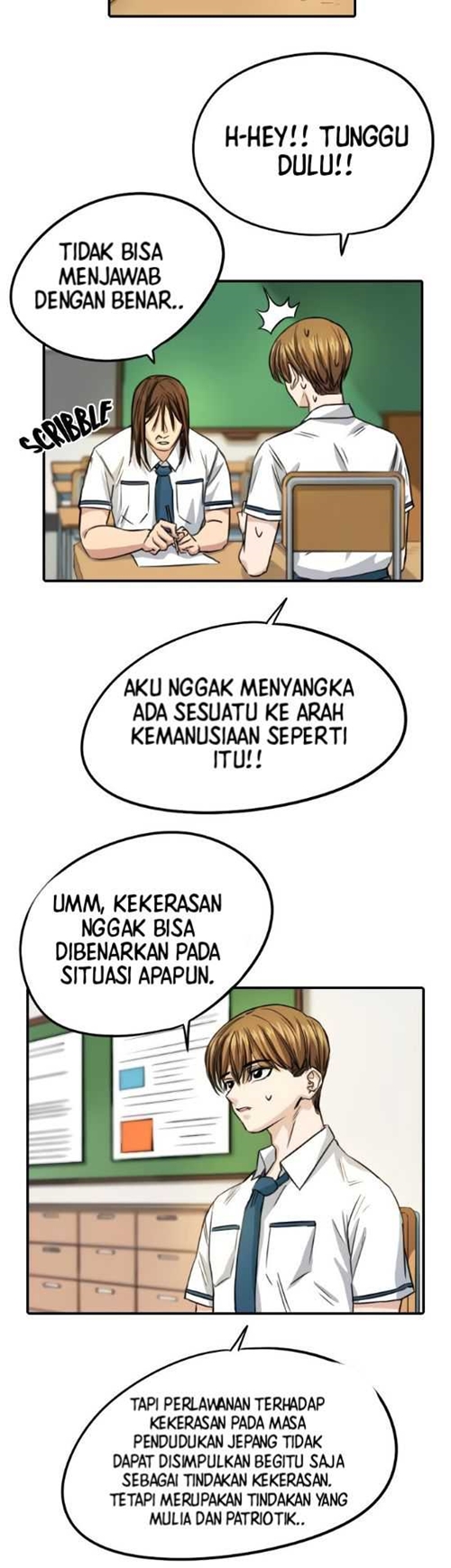 Drawing Romance Bab 83 halaman 13