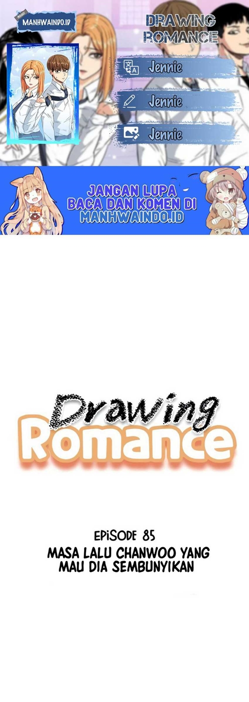 Drawing Romance Bab 85 halaman 1