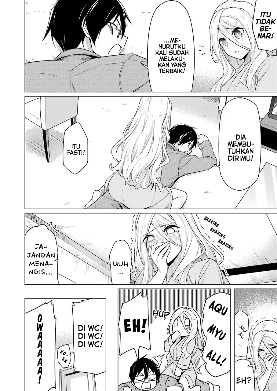 Drawing While Masturbating Bab 04 halaman 12