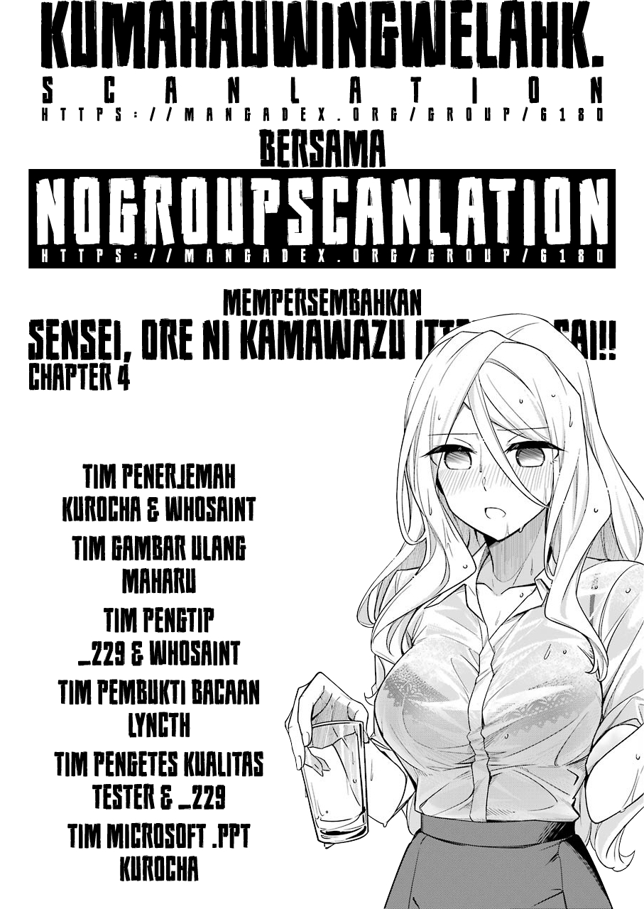 Drawing While Masturbating Bab 04 halaman 15