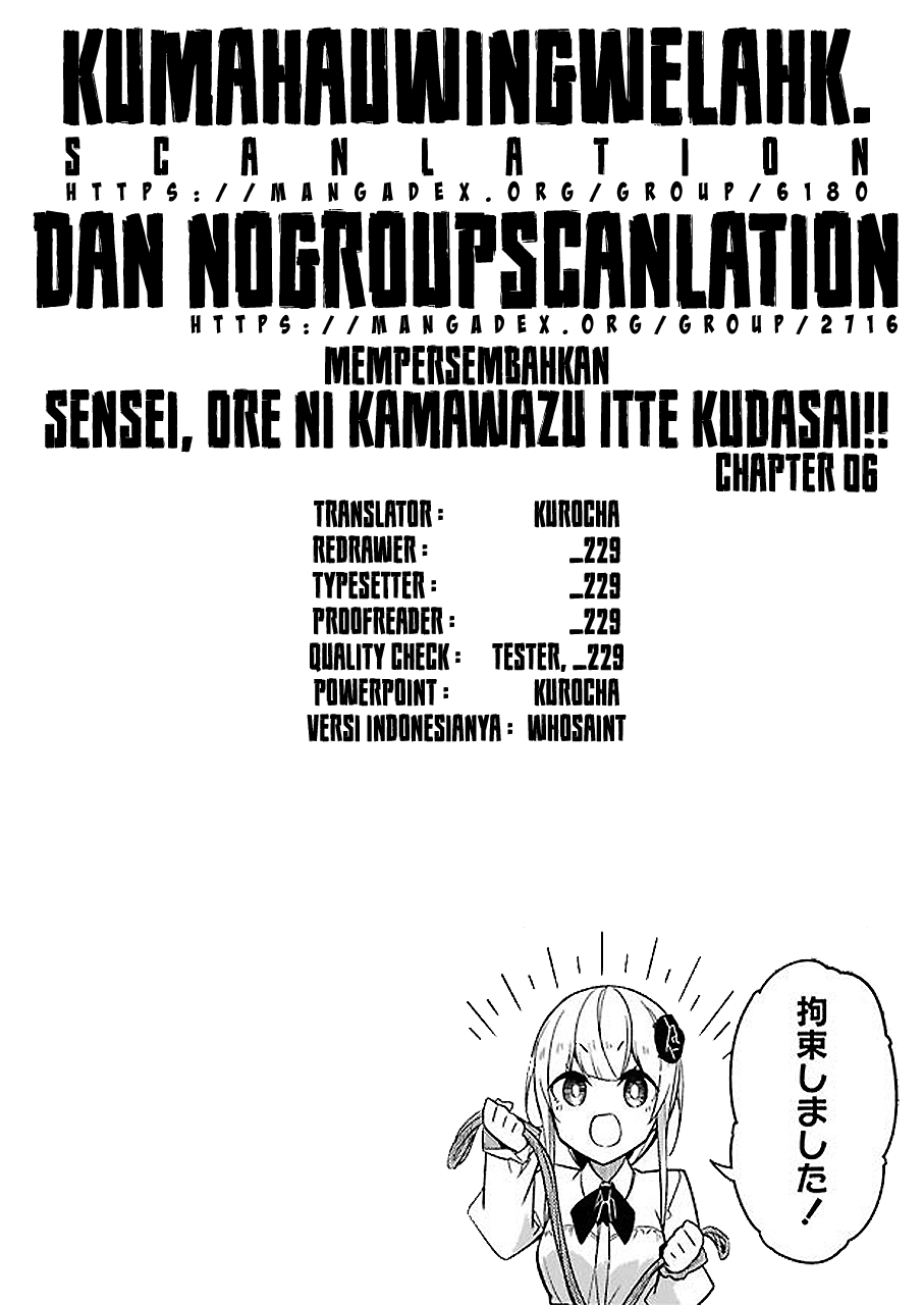 Drawing While Masturbating Bab 06 halaman 18