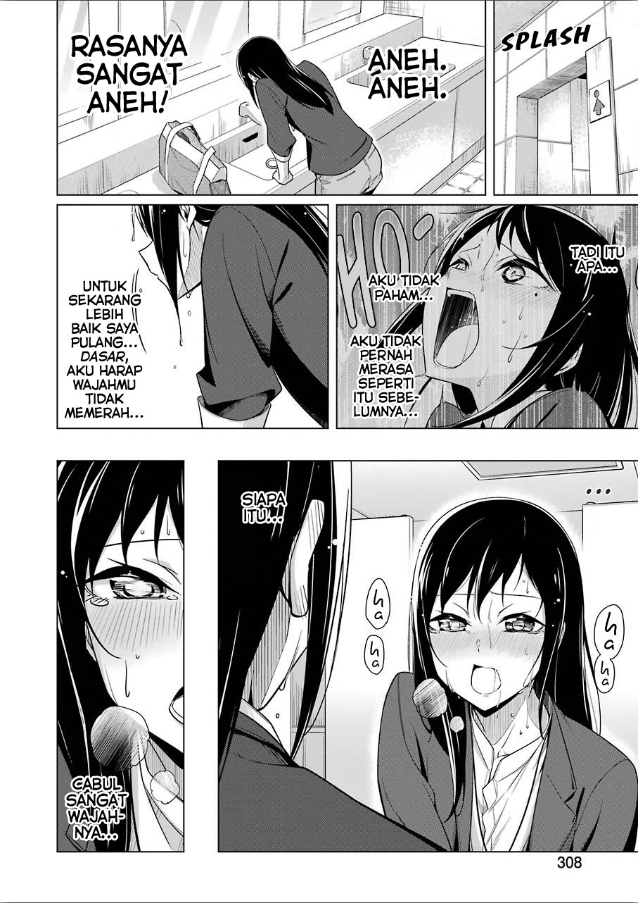 Drawing While Masturbating Bab 07 halaman 12