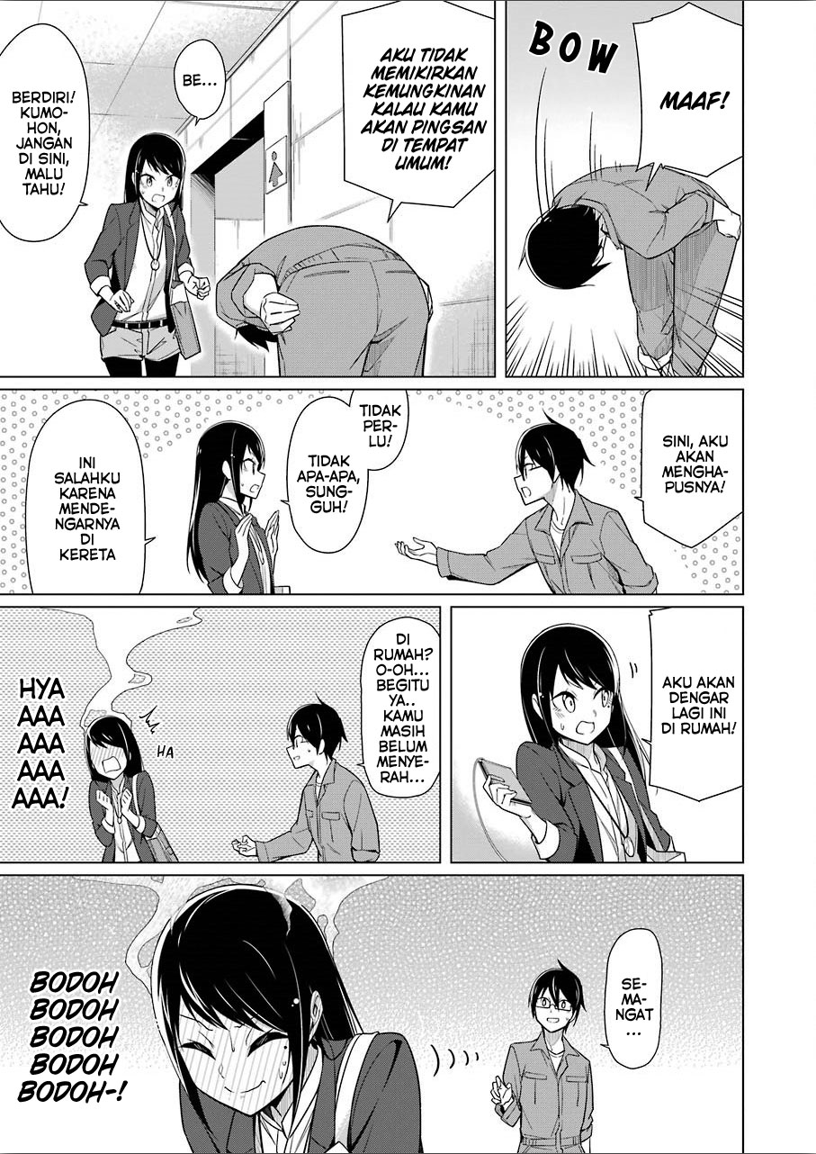 Drawing While Masturbating Bab 07 halaman 13