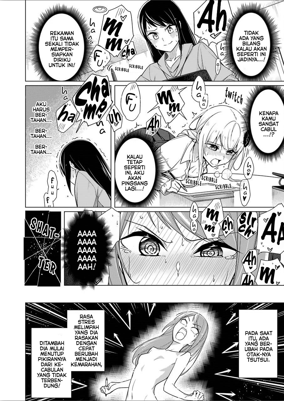 Drawing While Masturbating Bab 07 halaman 16