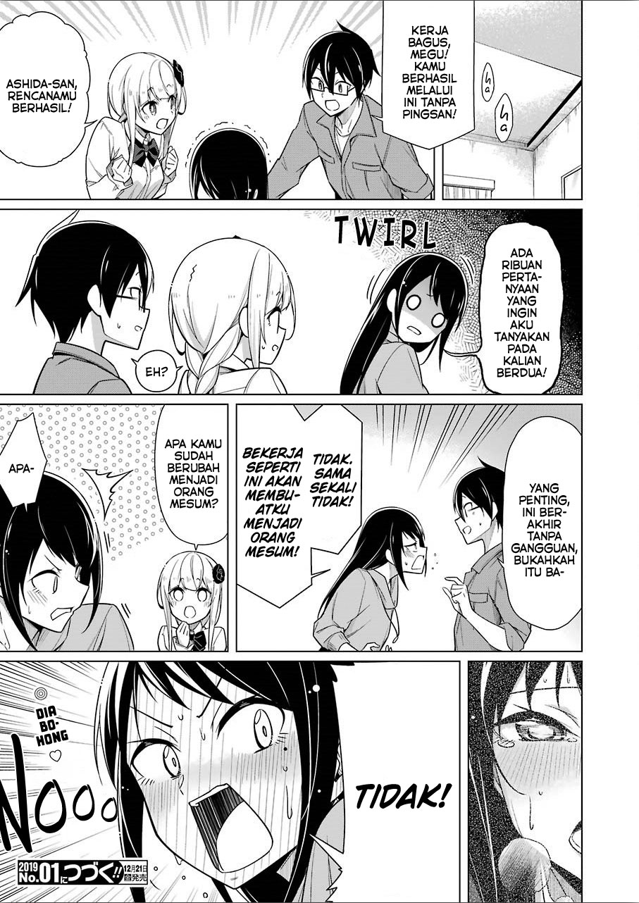 Drawing While Masturbating Bab 07 halaman 17